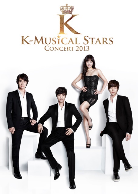 K-Musical Stras Concert 2013 画像
