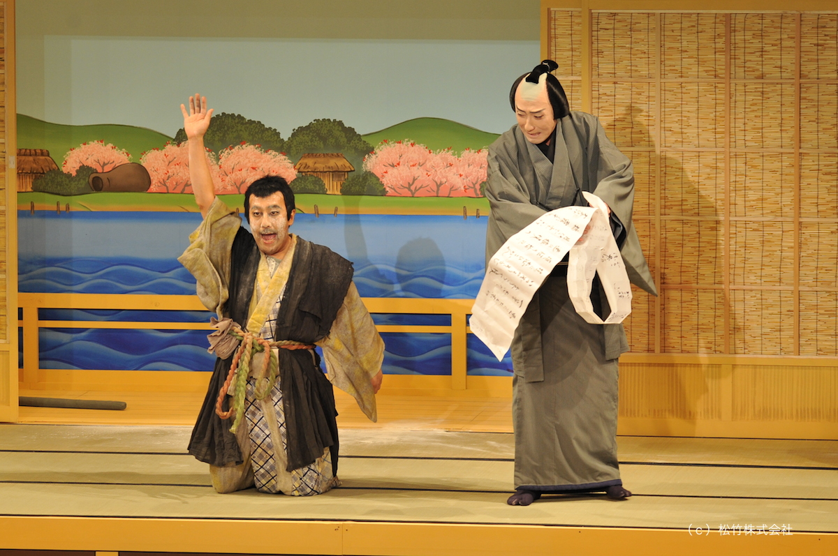 シネマ歌舞伎「法界坊」画像2