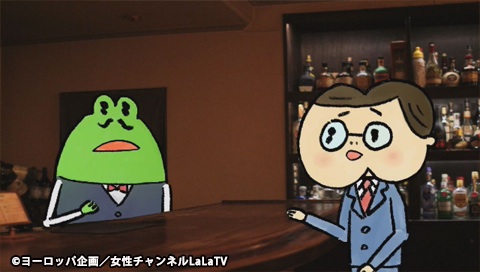 「キョートカクテル」画像