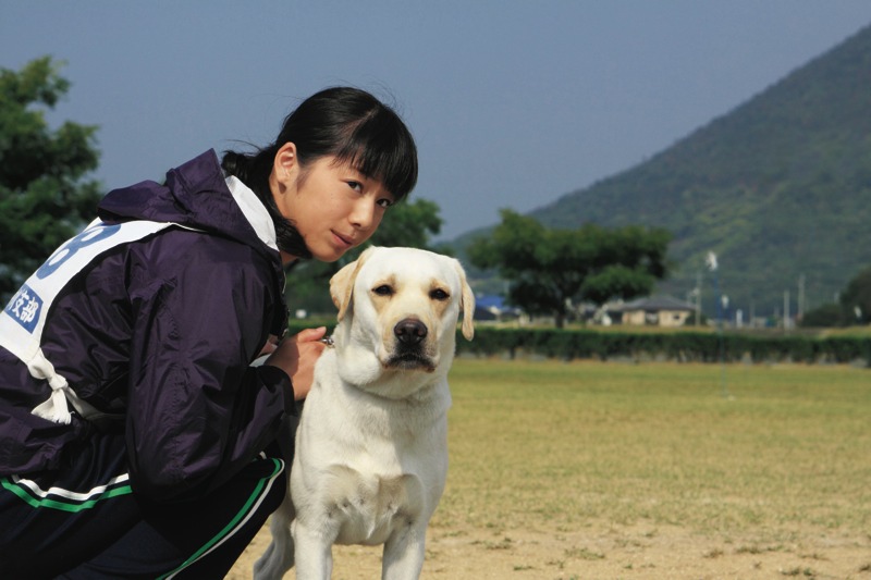 きな子〜見習い警察犬の物語〜