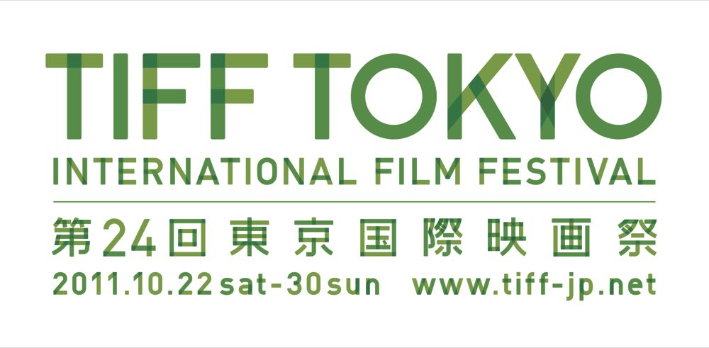 第24回東京国際映画祭ロゴ