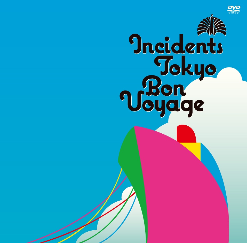 東京事変『Bon Voyage』画像