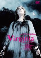 映画「Virginia/ヴァージニア」DVD 画像