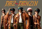 DA2-DANZIN 画像