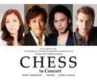 「CHESS in Concert」再演　画像