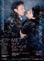 METライブビューイング2013-14　ポスター