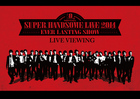 「SUPER HANDSOME LIVE 2014」ライブ・ビューイング画像