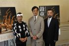 「鼓童」芸術監督に坂東玉三郎就任 画像