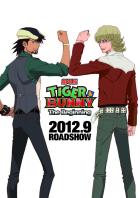 「劇場版 TIGER & BUNNY -The Beginning-」画像